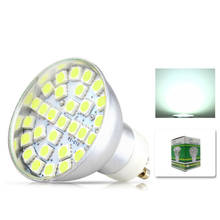 Big Promotion GU10 8w 29 LED 5050 SMD 640lm Warm White Energy Saving Spotlight Spot Lights Home Lighting Lamp Bulb 220V 2024 - buy cheap