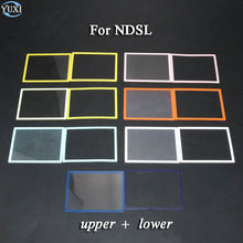 YuXi 1 Набор для NDSL Верхний ЖК-экран пластиковая крышка объектива и нижняя рамка запасная часть для DS Lite консоль 2024 - купить недорого