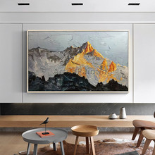 Canvas acrylic painting abstract mountain Palette Knife painting Wall art Pictures for living room home decor cuadro decoration5 2024 - buy cheap