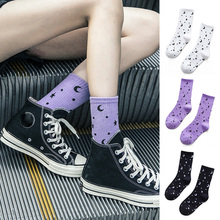 Женские хлопковые носки в стиле Харадзюку, носки в стиле хип-хоп для скейтборда, уличные носки со звездами и Луной 2024 - купить недорого