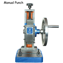 Hand Punching Machine Hand Presses Presses Small Punch Manual Punch Machine JA-2 1.0T 2024 - buy cheap