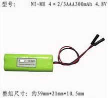 free shipping 4*2/3AAA 300mAh 4.8V toy battery ni-mh rechargeable battery pack 2024 - buy cheap