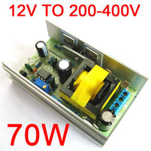 70W DC 12V 24V to  200-450V Adjustable High Voltage Boost Converter Step Up Converter FOR Glow tube capacitor charging 2024 - buy cheap