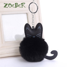 Zoebr chaveiro de carro, chaveiro de neve, pele de coelho, bola, chaveiro, cabeça de gato preto, boneca, animal pompom, pingente, joias 2024 - compre barato