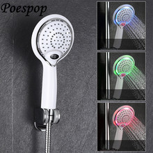 Posepop 3 cores mudança alimentado por água led temperatura display digital handheld cabeça de chuveiro do banheiro spray água 2024 - compre barato