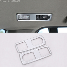 Cubierta de marco de luz de lectura trasera, pegatinas cromadas de ABS, accesorio de estilo de coche para BMW X3, F25, X4, F26, 2011-2017, X1, F48, 2010-2015 2024 - compra barato