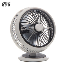 Miniventilador eléctrico silencioso para dormitorio de estudiantes, abrazadera de escritorio de ahorro de energía para el hogar, viento Natural de moda, 220V ITAS6625A 2024 - compra barato