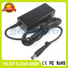 19.5V 3.33A 65W ac power adapter laptop charger for HP ProBook 650 G1 430 440 445 G2 450 455 G2 440 G0 450 G0 2024 - buy cheap