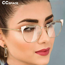 Simple Cat Ear Metal Glasses Frames Men Women Optical Fashion Computer Glasses 45892 2024 - buy cheap