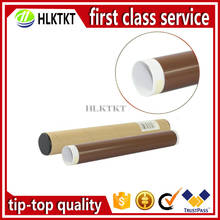 Compatible new Fuser Film Sleeve For Brother DCP8110 DCP8150 DCP8155 HL5440 HL5445 HL5450 HL5470 HL6180 HL6182 MFC8512 MFC8710 2024 - buy cheap