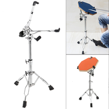 Full Metal Adjustment Foldable Floor Drum Stand Holder for 10 12 Inch Jazz Snare Dumb Drum 2024 - buy cheap