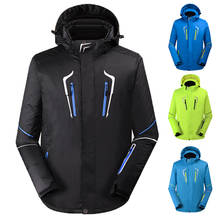2019 new ski suit winter warm thickening jacket men's outdoor windproof waterproof breathable veneer ski jacket free shipping 2024 - buy cheap