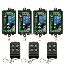 NEW DC12V 1CH Sem Fio Sistema de Controle Remoto 3 transmissor e 4 receptor portão universal controle remoto/receptor de rádio