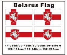 Cafnik-emblema de la bandera del Estado de Bielorrusia, 14x21cm/90x150cm(3x5 pies)/192x288cm para decoración del hogar 2024 - compra barato