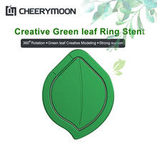 Кольцевой держатель CHEERYMOON серии часов с листьями, универсальная Магнитная металлическая подставка для пальцев для IPhone, Huawei 2024 - купить недорого