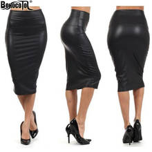 Women Skirt Midi Skirt OL Sexy Slim stretch High waist faux leather pencil skirt Elegant Ladies Skirts 4 Colors Free shipping 2024 - buy cheap