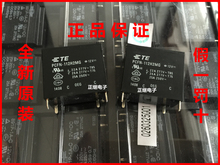 2pcs/lot New and original TE Photovoltaic Relay PCFN-112H2MG replaces HF161F-W 12-HT 2024 - buy cheap