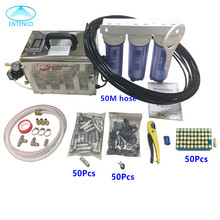 Humifidificador de niebla con sistema de nebulización, sistema de nebulización de alta presión, 3l/min, envío gratis 2024 - compra barato