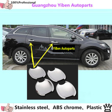 Car Styling Body Cover Detector Trims ABS Chrome External Door Sticks Lamp Frame 4pcs For Mazda CX7 CX-7 4pcs 2024 - buy cheap