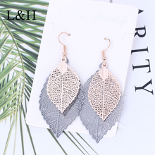 L&H Korean Double Leaves Drop Earrings Bohemia Elegant Long Statement Earrings For Women 2018 Fashion Female Earrings Jewelry 2024 - buy cheap