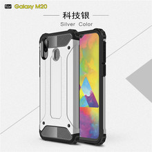 Capa traseira para samsung galaxy m20, capa anti-queda de silicone macio + plástico rígido para samsung m20 funda para samsung m20 m205fd 2024 - compre barato