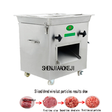Fatiador de carne automático para fatiar carne elétrico fatiador de carne comercial máquina de corte de carne 220v 1500w 1 peça 2024 - compre barato