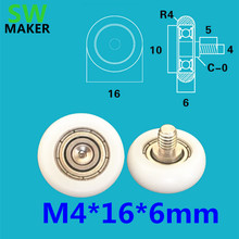 SWMAKER-tornillo de rosca M4 para cajón de refrigerador, polea de rodamiento de envoltura de plástico, rodillo de nailon POM, 1 unidad, M4 x 16x6mm 2024 - compra barato