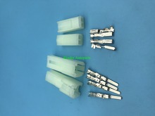 10sets/lot 2 Pin/Way Sumitomo HM Series 2.3mm(090) Male And Female Motorcycle Electrical Auto Connector 6090-1031 6090-1001 2024 - buy cheap