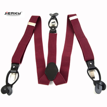 New bretelles Genuine leather Dual suspenders ligas male men's button suspenders cowhide spaghetti strap braces tirantes 6 color 2024 - buy cheap