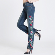 FERZIGE Brand Pants Female 2019 Beautiful Handmade Beading Embroidery High Waist Jeans Women Plus Size Sweet Skinny Trousers 2024 - buy cheap