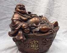 Fast shipping 9" China Purple Bronze Dragon Phoenix Happy Laugh Maitreya Buddha YuanBao Statue 2024 - buy cheap