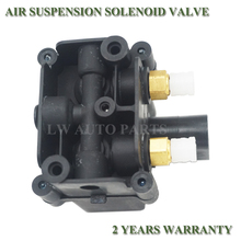 Air Suspension Solenoid Valve Block For BMW F07 F11 F01 F02 F04 750i 37206864215 37206789450 2024 - buy cheap