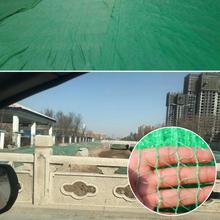 4*5M Anti-UV Sunshade Net Outdoor Garden Sunscreen Sunblock Shade Cloth Net Plant Greenhouse Cover Car Cover 85% Shading Rate 2024 - buy cheap