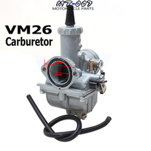 Карбюратор VM26 30 мм для Mikuni loncin zongshen lifan shineray 200cc 250cc 2024 - купить недорого