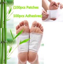 200pcs/lot 100pcs Patches+100pcs Adhesives Gold/White Detox Foot Patch Bamboo Organic Herbal Cleansing Foot Patches Weight Loss 2024 - buy cheap