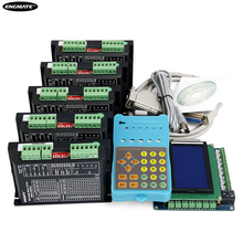 Kit cnc profissional 5 eixos com display teclado & EMA2-050D42 drivers de passo 2024 - compre barato