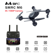 WIFI HD Professional Camera Drone Double 1080P 4K Helicopter FPV Drones With Live Video RC Quadrocopter smart follow me toy 2024 - buy cheap