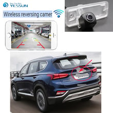 2019 The New car Reverse License Plate wireless hd Camera For Hyundai Santa Fe 2013~2018 for Hyundai ix45 2013~2015 night visio 2024 - buy cheap