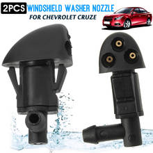 2pcs Autoleader Plastic Car Windshield Washer Wiper Water Spray Nozzle for Chevrolet for Cruze 2024 - buy cheap