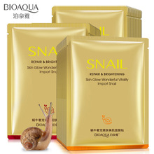 Bioaqua Snail Whitening Nourishing Moisturizing Mask Oil Control Smooth Acne Treatment Facial Care Anti Wrinkle Anti Aging 2024 - buy cheap