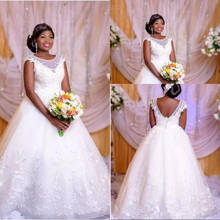 Белые кружевные свадебные платья принцессы 2020 сексуальные африканские прозрачные платья размера плюс черные платья для невесты свадебное платье Vestido De Noiva 2024 - купить недорого