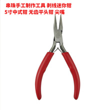 High-grade Mini jewelry pliers sharp nose DIY tools plastic handle forging oblique nozzle wire clamp jewlery making 2024 - buy cheap