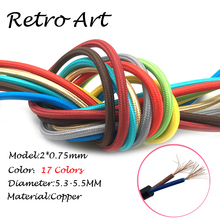 vintage textile lamp wire retro electric cord cloth covered fabric lamp cable  2*0.75mm 2024 - buy cheap