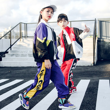 Meninas meninos jazz hip hop dança trajes para crianças roupas de dança de salão moda mostrar casaco desempenho jaqueta solta calças jogger 2024 - compre barato
