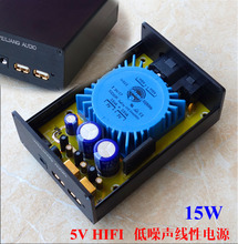 5V USB 15W DC Double Mouth Output Have A Fever Linear Power Supply Direct Regulator CAS XMOS Raspberry 2024 - buy cheap