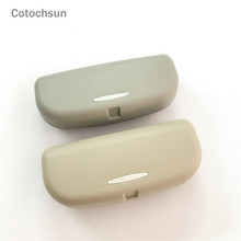 Cotochsun capa de visor automotivo para volvo, modelos s60 s80 s40 xc60, xc90, v40, v60, c30, xc70, v70 2024 - compre barato