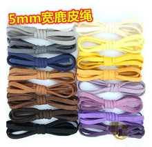 17colors/lot 5mm Faux Suede Cord Lace Leather Wire Thread COFFEE DIY Rope String thong jewellery necklace free shipping 2024 - buy cheap