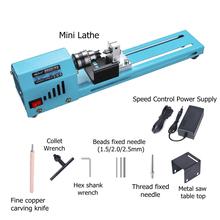 Mini DIY 150W Woodworking Lathe Bead Cutting Machine Grinding Drill Polishing Woodworking Tool  WWO66 2024 - buy cheap