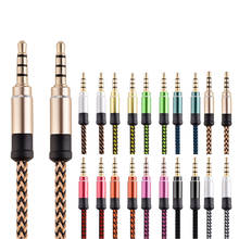 1,5 м Плетеный 3,5 мм расширение для стерео аудио мужчин и мужчин вспомогательный AUX кабель цвет случайным образом 2024 - купить недорого