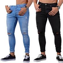 Мужские брюки JAYCOSIN, мужские облегающие Стрейчевые джинсовые брюки, потертые рваные свободные облегающие джинсы, брюки, стильные прямые поставки july19 2024 - купить недорого
